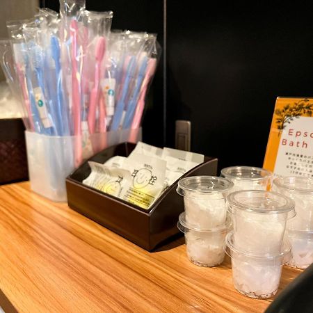 Rinn Kamiebisu Kyoto Dış mekan fotoğraf