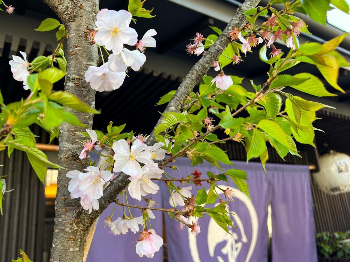 Rinn Kamiebisu Kyoto Dış mekan fotoğraf