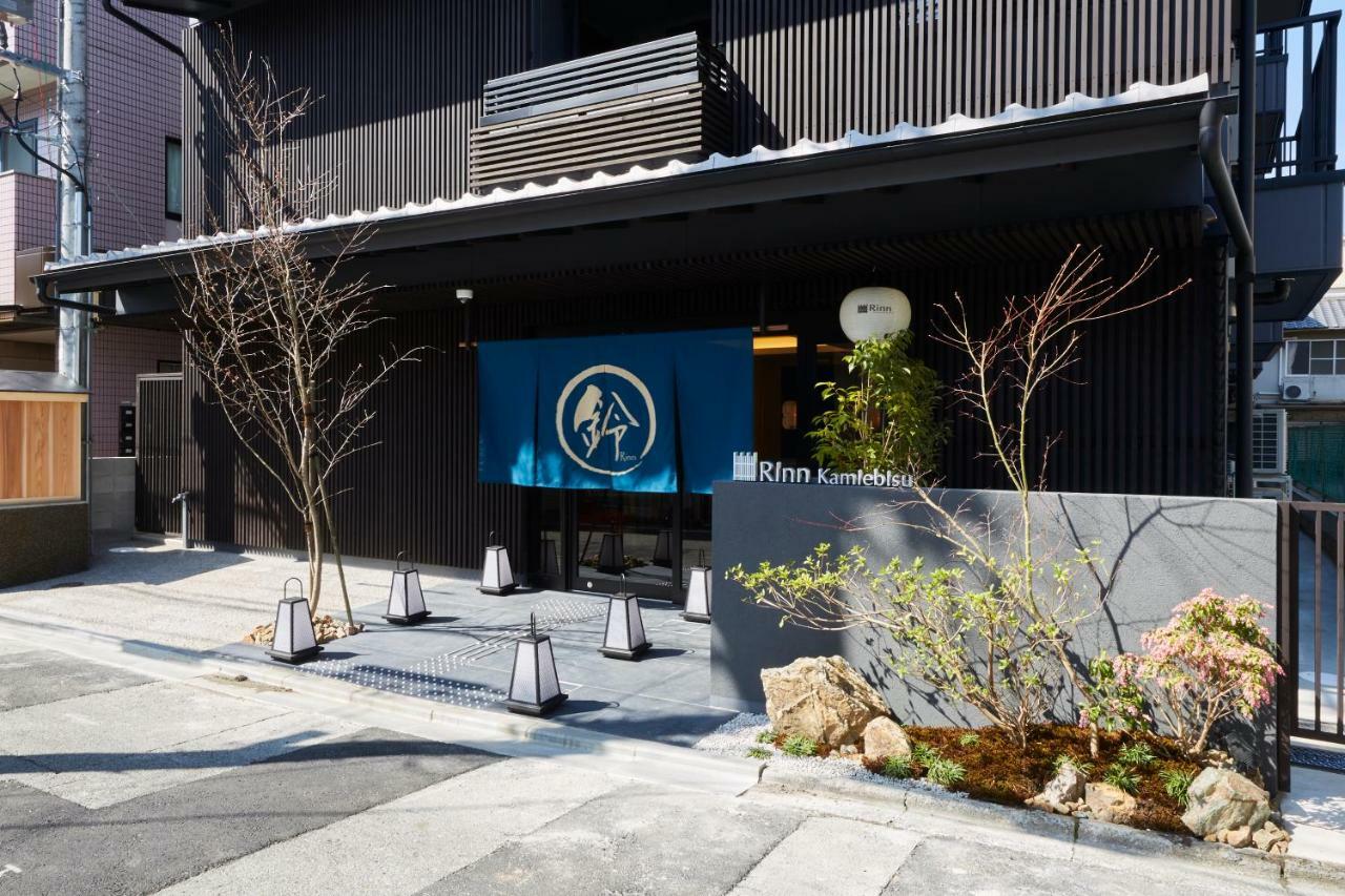 Rinn Kamiebisu Kyoto Dış mekan fotoğraf