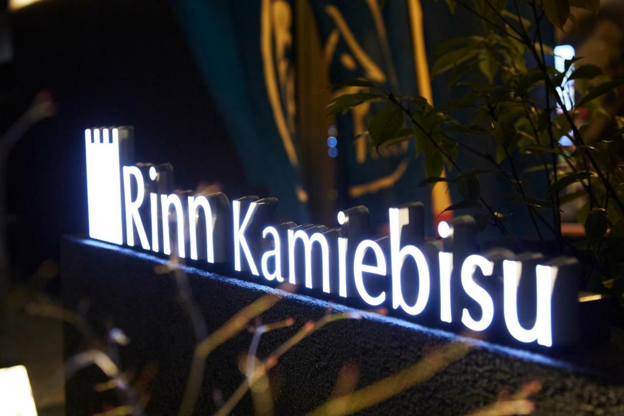 Rinn Kamiebisu Kyoto Dış mekan fotoğraf